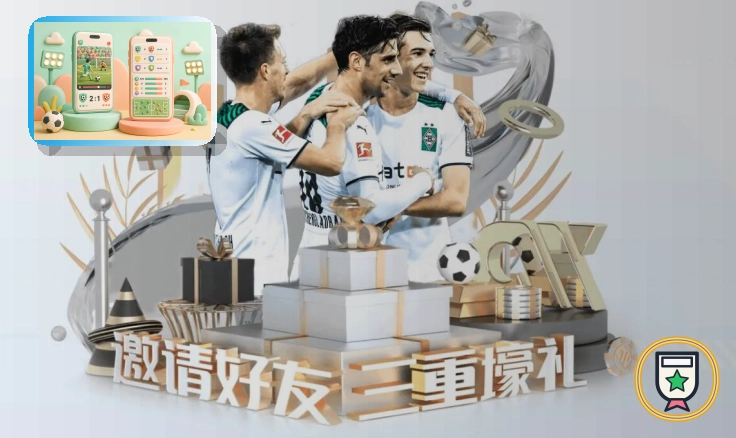 企业健康与团建活动